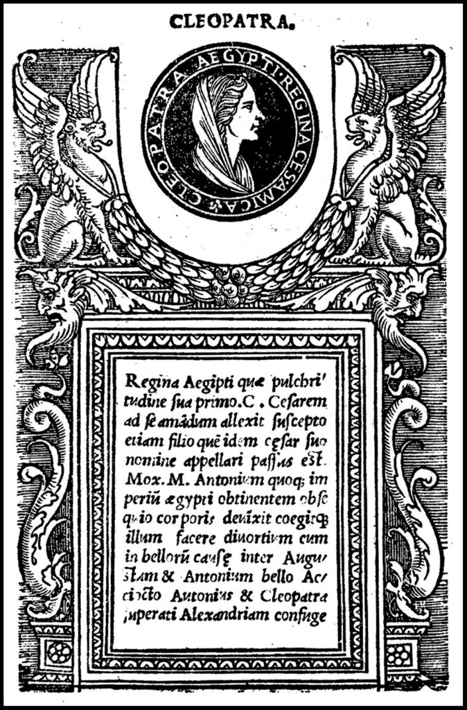 Cleopatra page from Fulvio's Illustrium Imagines (1517)